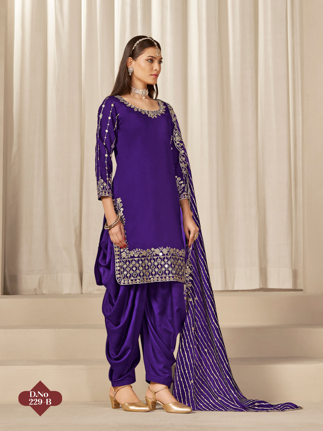 Designer Embroidered Salwar Kameez Set | Patiala Suit for Women | Elegant Indian Ethnic Dress for Festive Wear