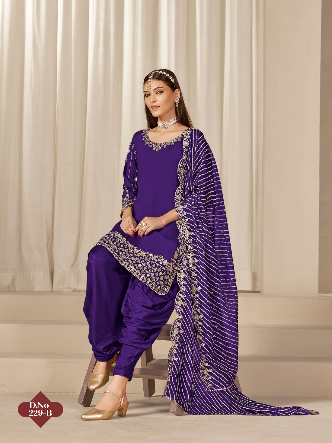 Designer Embroidered Salwar Kameez Set | Patiala Suit for Women | Elegant Indian Ethnic Dress for Festive Wear