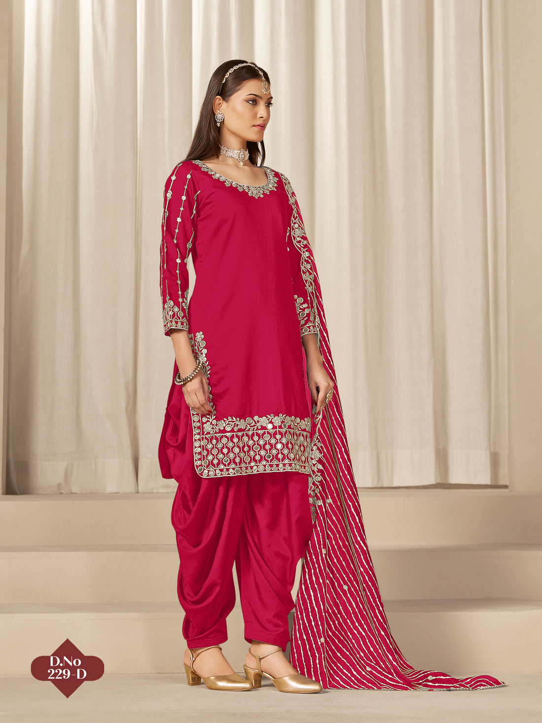 Designer Embroidered Salwar Kameez Set | Patiala Suit for Women | Elegant Indian Ethnic Dress for Festive Wear