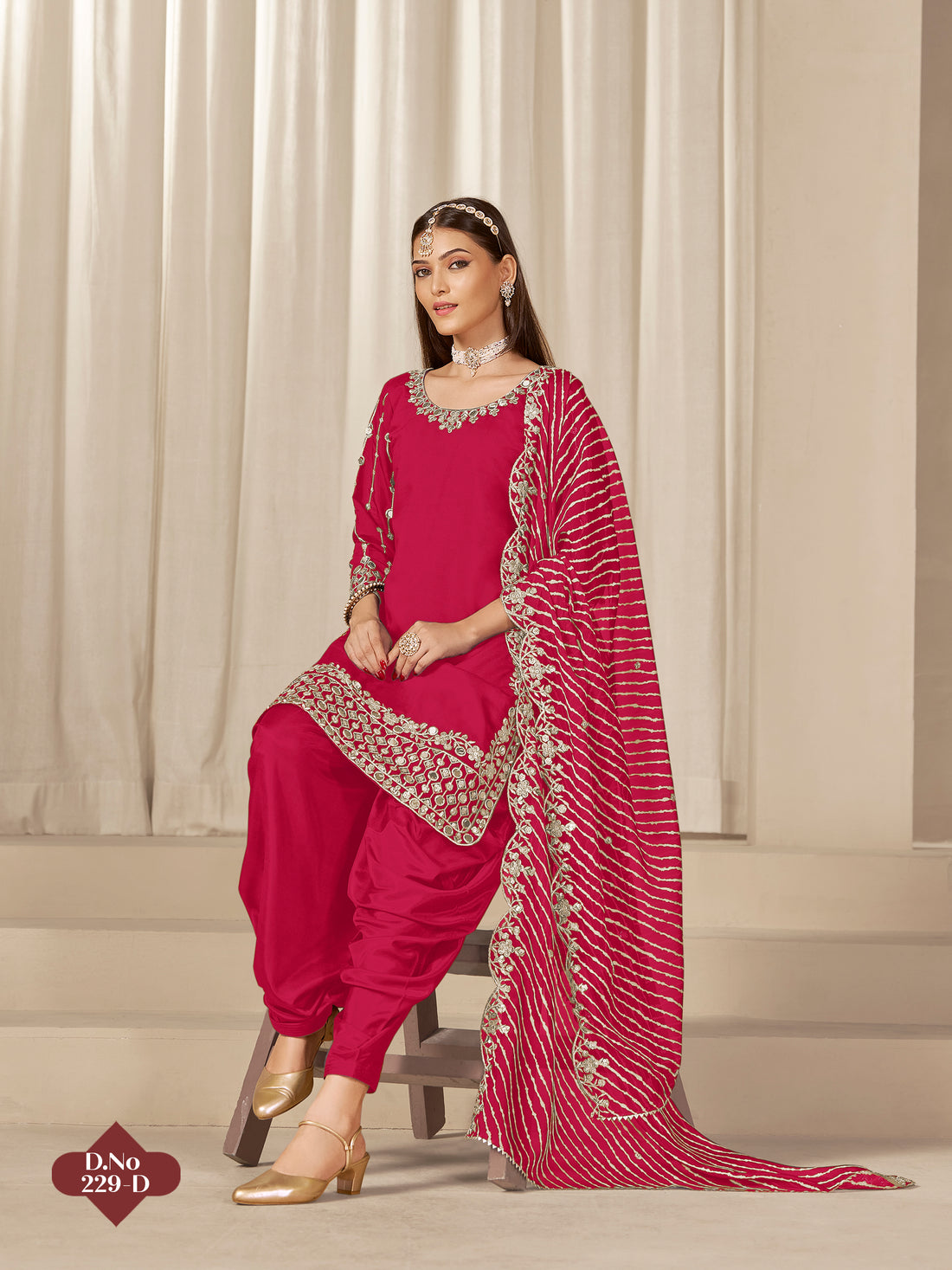 Designer Embroidered Salwar Kameez Set | Patiala Suit for Women | Elegant Indian Ethnic Dress for Festive Wear