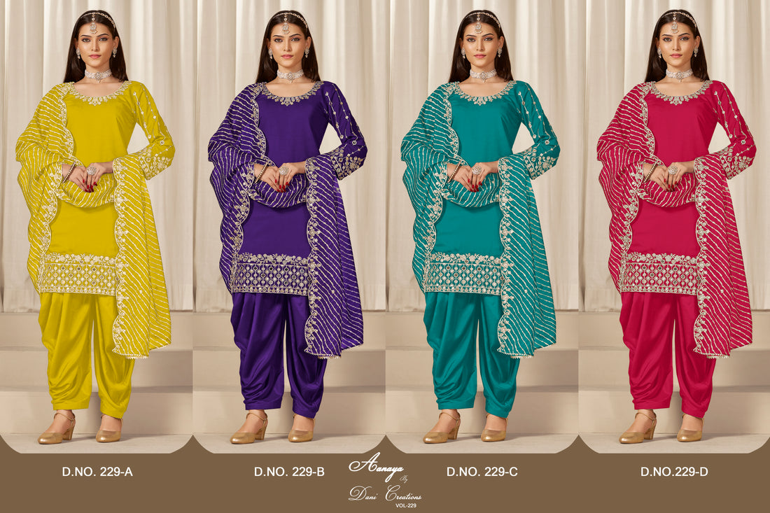 Designer Embroidered Salwar Kameez Set | Patiala Suit for Women | Elegant Indian Ethnic Dress for Festive Wear